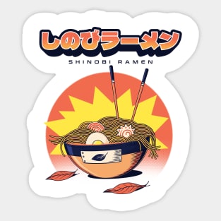 Shinobi Ramen ✅ Sticker